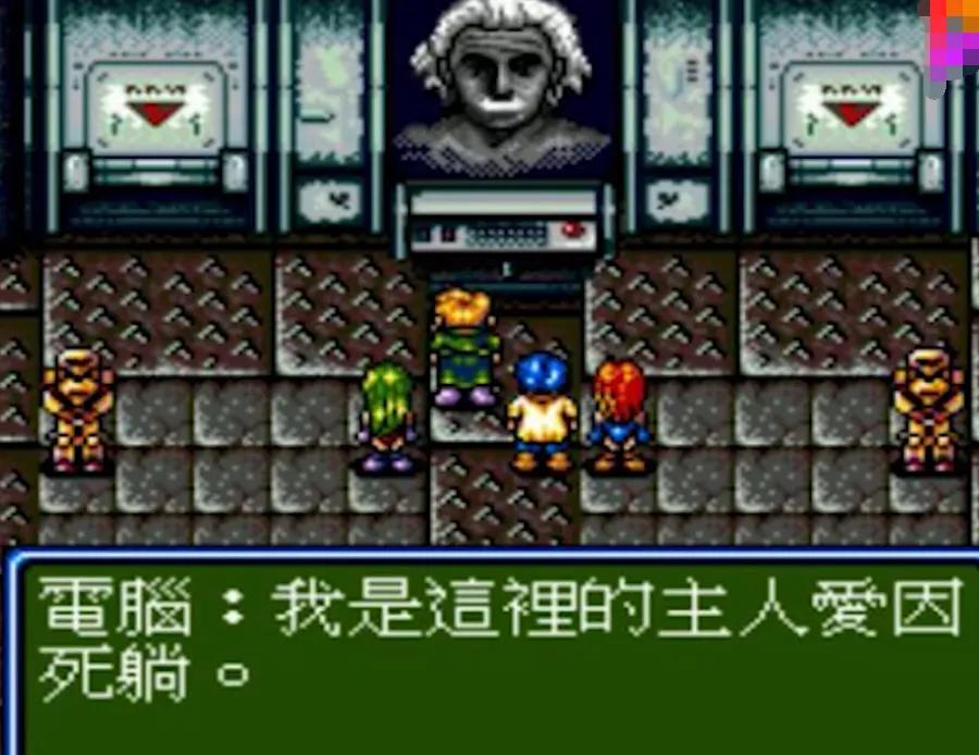 md有什么经典游戏,我曾经玩过的游戏