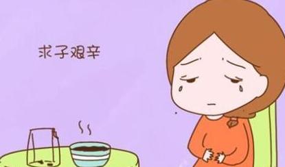 如果你有这些病，怀孕最好缓一缓，带病怀孕真的太危险啦