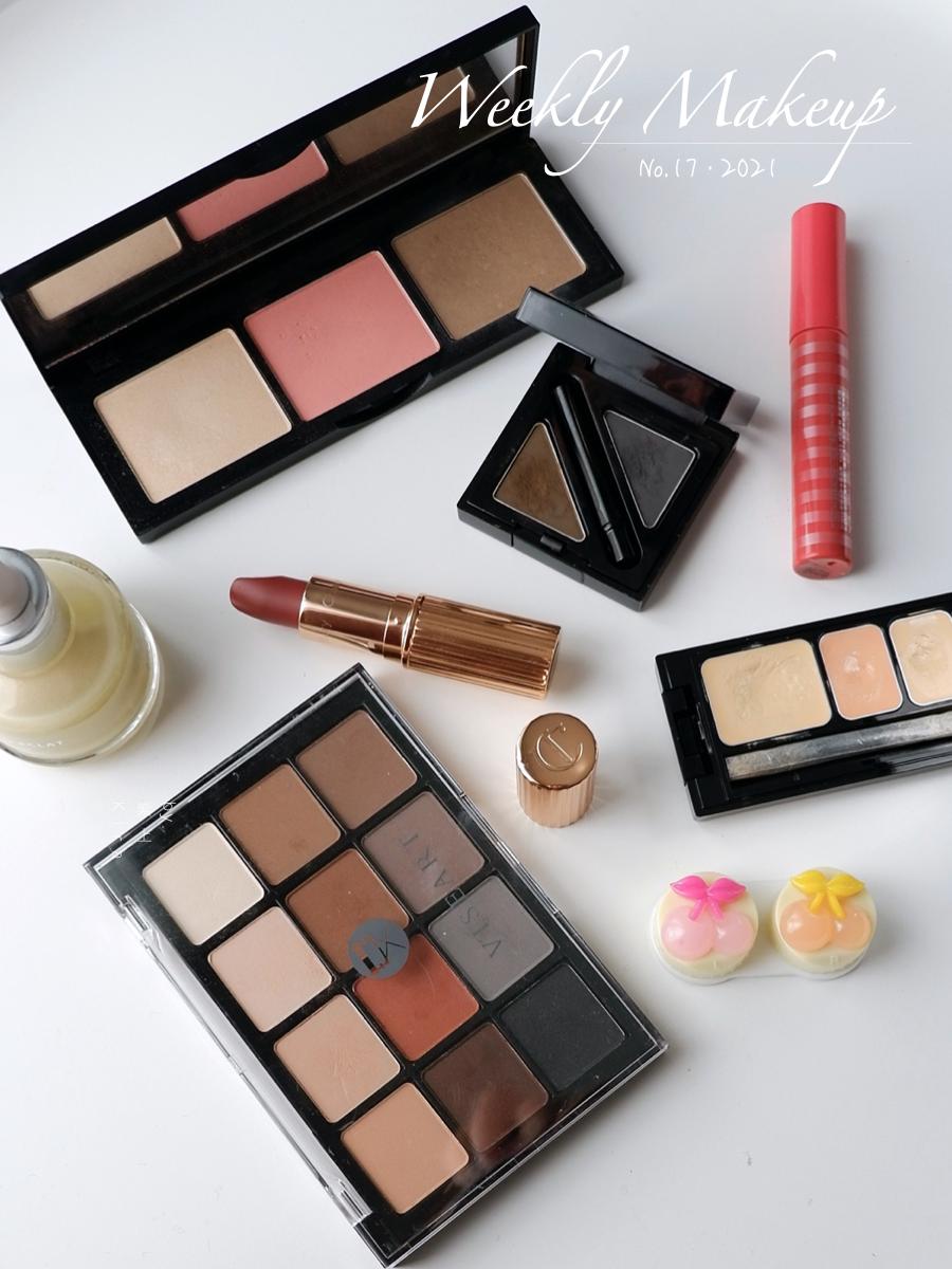 哑光妆适合什么颜色的妆容,哑光高光日常妆容