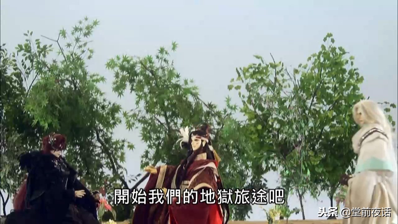 齐神箓30集,原神山雨欲来满楼任务怎么做