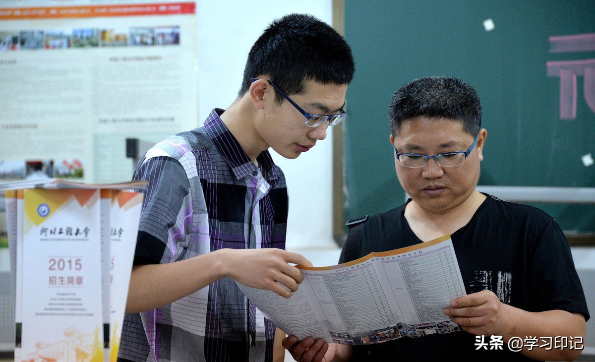 高考分数够了没被录取怎么办,高考分数不够被录取违规吗