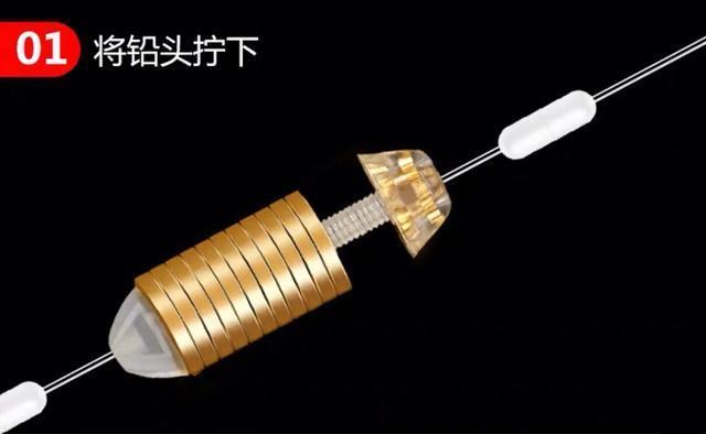 钓鱼铅坠选什么样式的,铅坠实战钓鱼