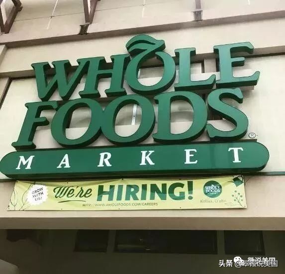 翠霞带你看看美国不同种类的超市