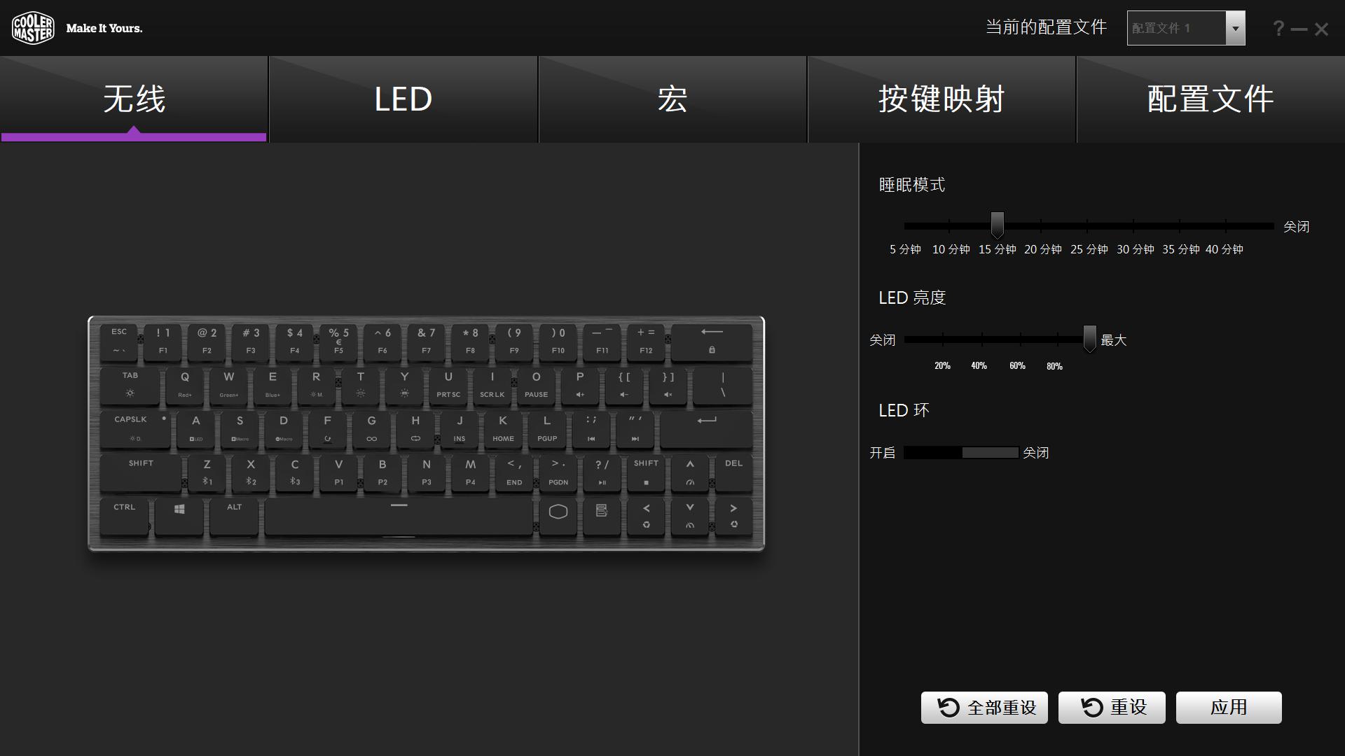 酷冷sk621无线机械键盘,酷冷至尊CK721机械键盘