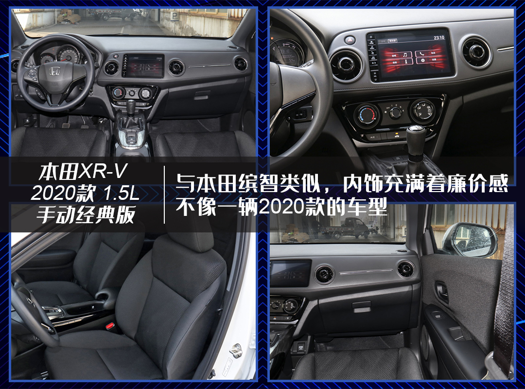 手握20万这3款纯电suv该怎么选,手握30万买中型suv靠谱选择