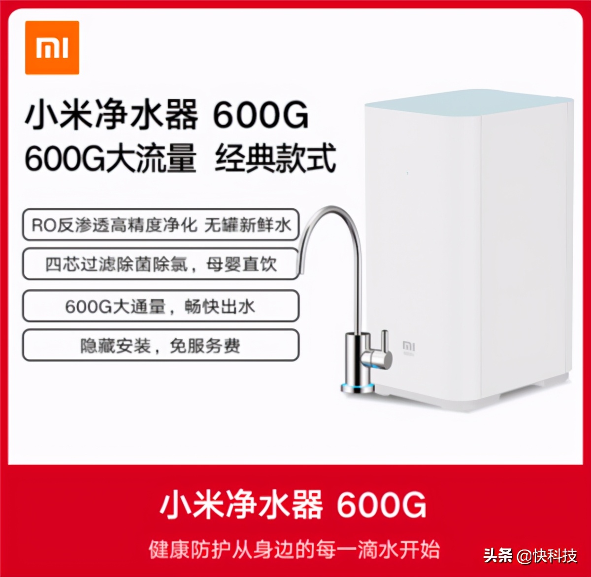 京东家电家具年货节视频,京东家电年货盛典暨县区会议