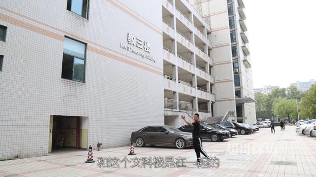你看这个湖北工业大学，它又大又.......