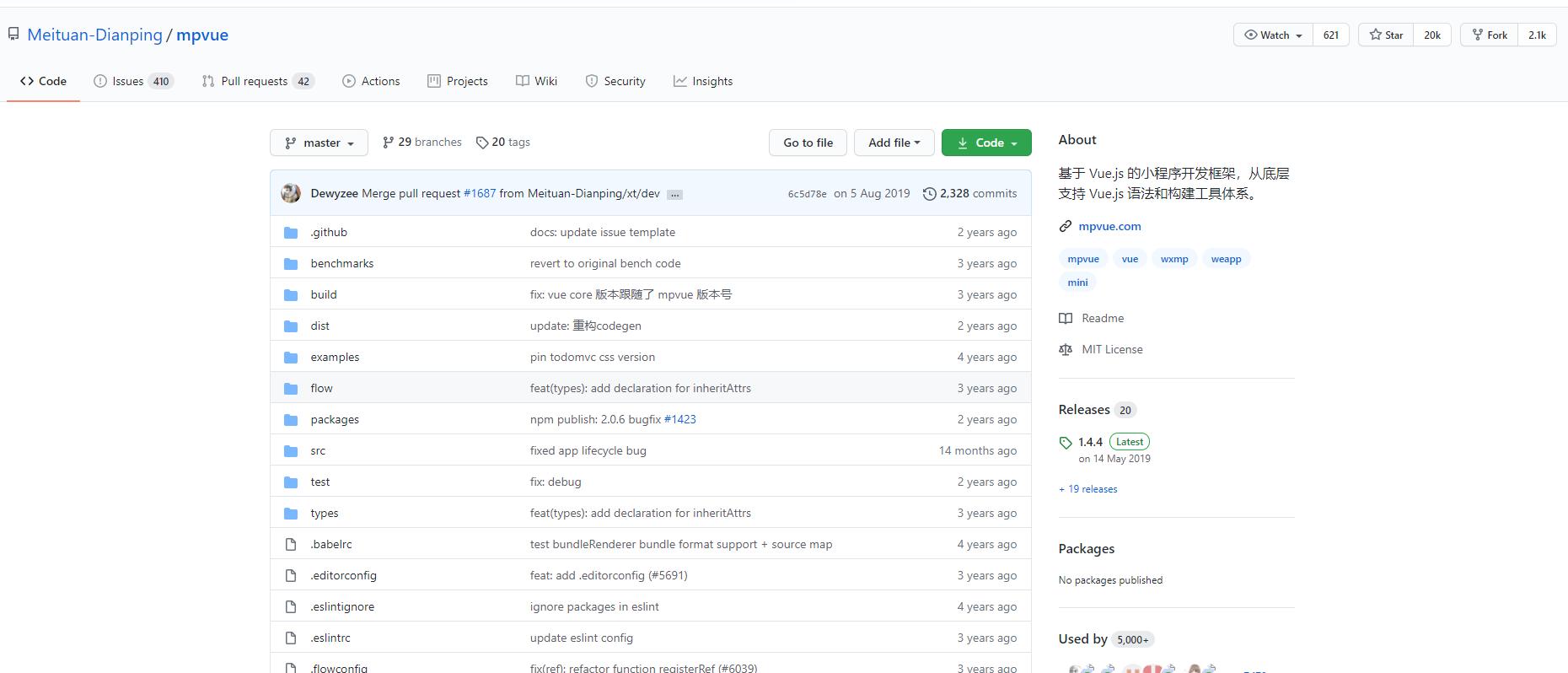 微信小程序ui框架,微信小程序最火的ui组件库