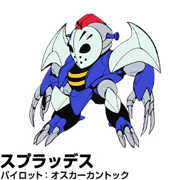 魔神英雄传第二部国语,魔神英雄传游戏机甲排行