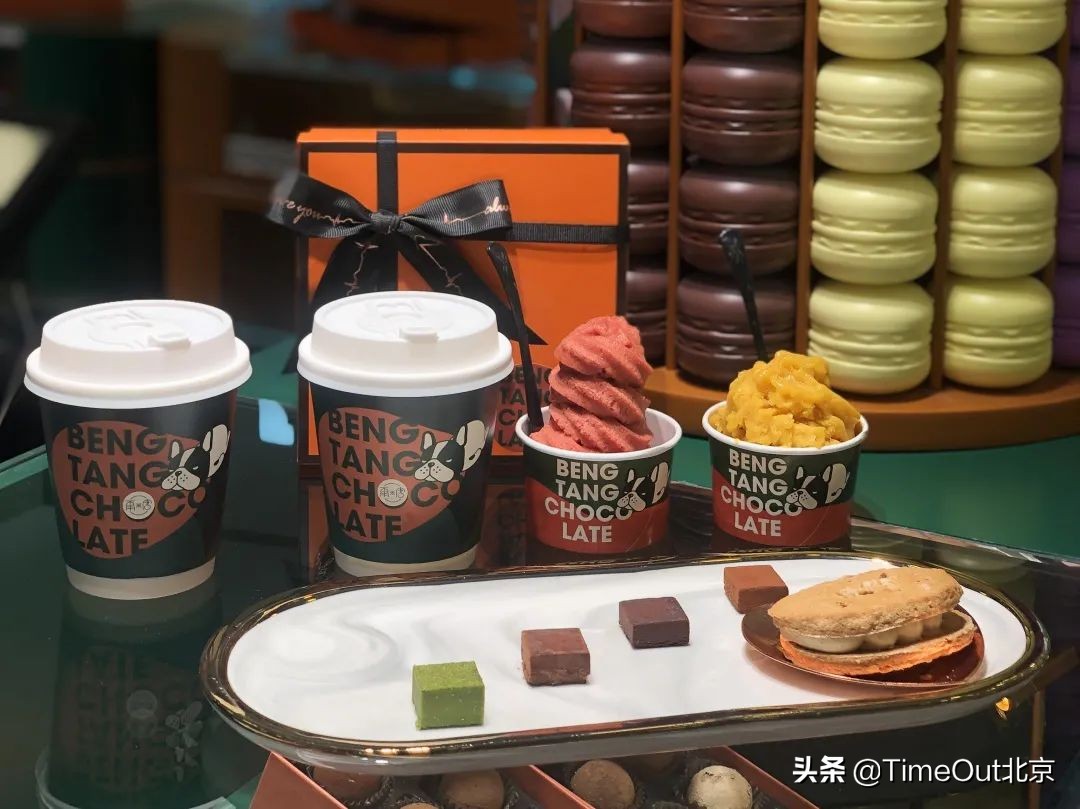 实现冷饮自由的一天,实现夏日冷饮自由