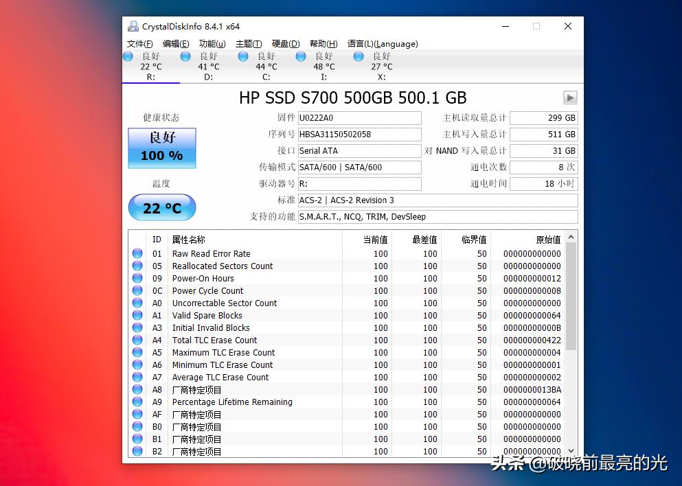 迅雷多任务下载就卡死,迅雷下载任务数量超过上限怎么办