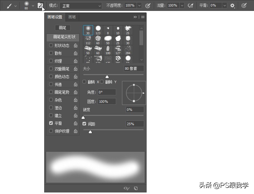 摄影作品海边风光调色技巧,拍出好看的光绘摄影图片