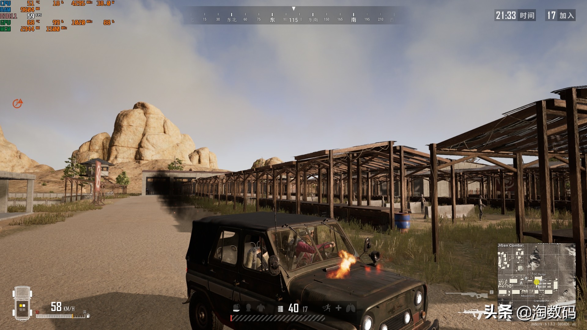 上古显卡回顾:微星MSI红龙R9280X3GB显示卡廉颇尚能战否?