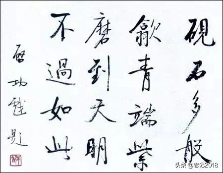 85篇经典古文朗读,经典古文第100篇