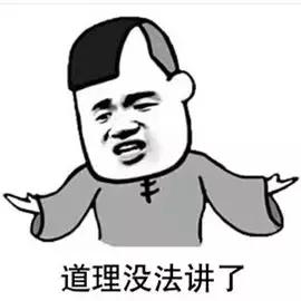 鍋囧啋閽撶閮芥湁鍝簺,閽撶鍗佸ぇ楠楀眬鎻