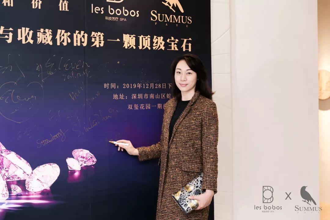 年末重磅|高端珠宝沙龙：如何收藏与投资您的第一颗顶级珠宝