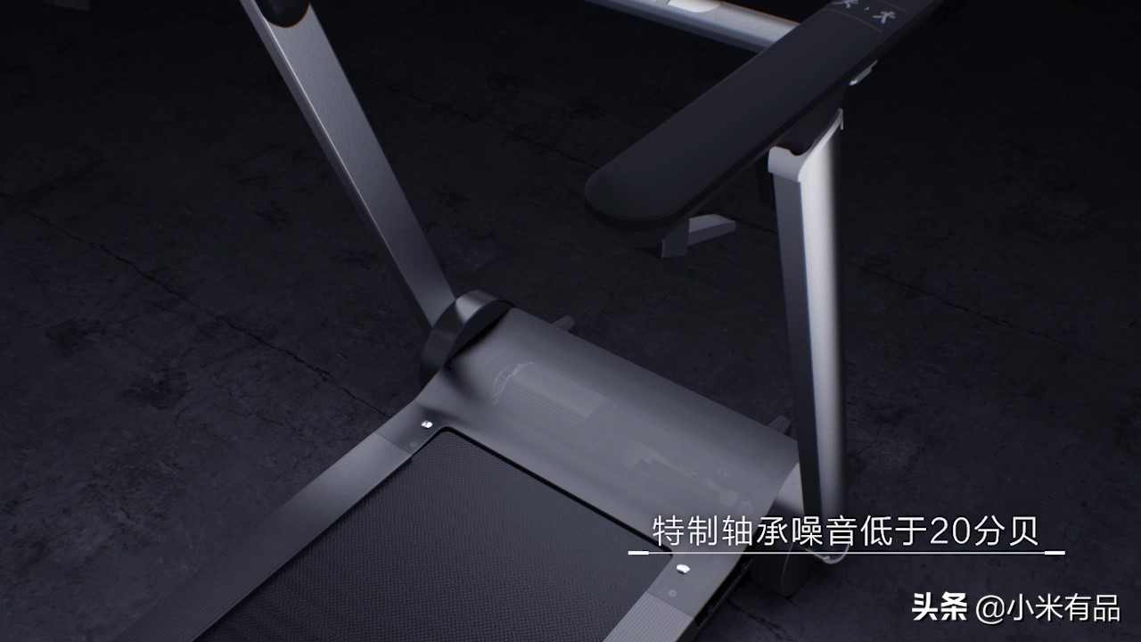 小乔x3pro跑步机评测,迪丽热巴小乔跑步机发布会