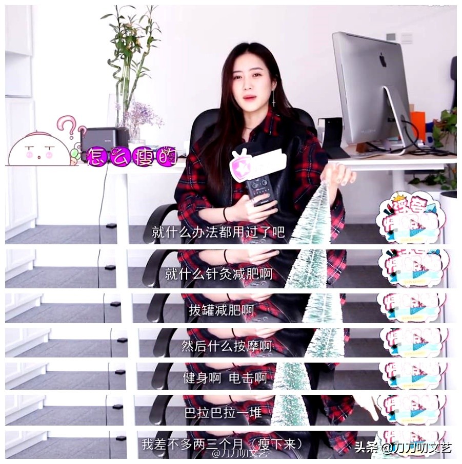 知否中小桃为什么增肥,知否小桃霸气