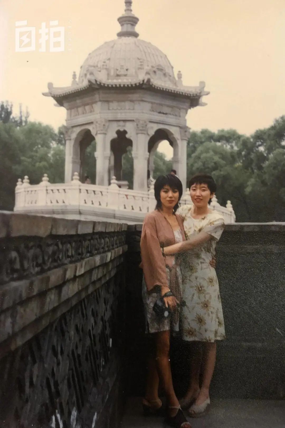 我,东北女人,初中辍学、两次被人*暴强**、开过按摩店、进过拘留所,现在过上了有尊严的生活