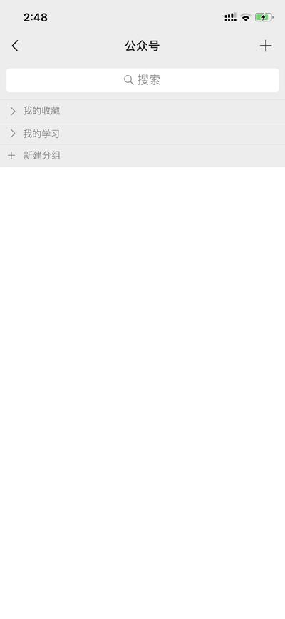 微信新功能8.0每天都要更新吗,微信更新到8.0版本后有哪些功能