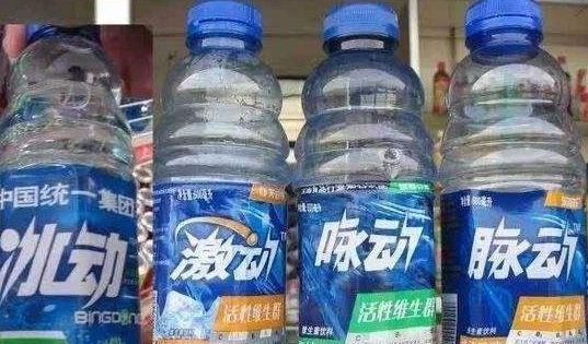 双11国家公布假货名单,双11假货曝光视频央视