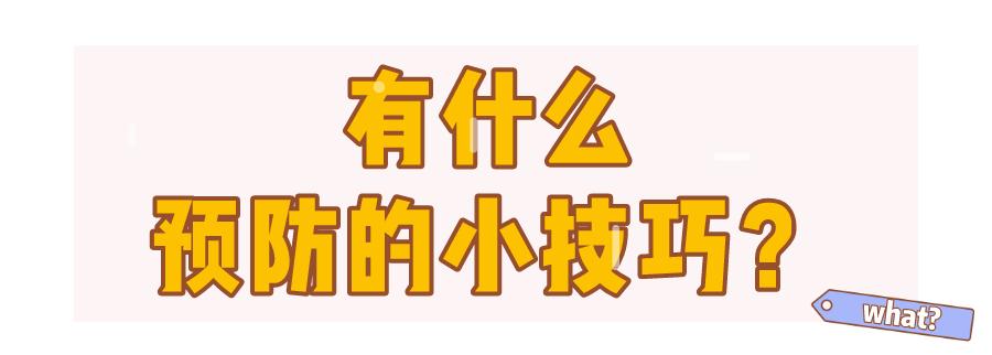 盘点小猫咪的奇怪行为,猫咪光鲜靓丽的背后