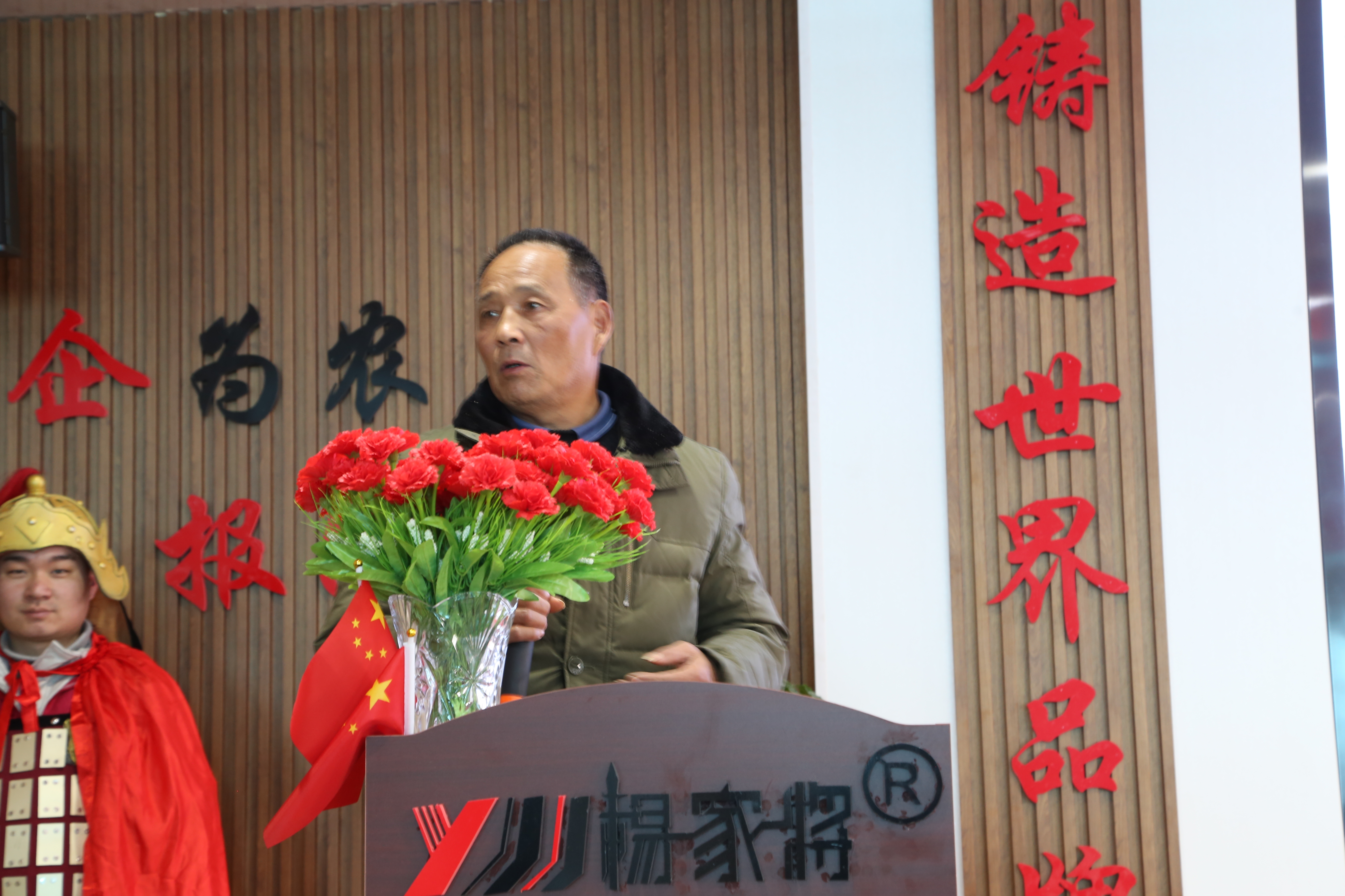 农机客商纷沓来竞相加盟“杨家将”