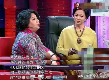 渣男遇见拜金女剧情,渣男遇上拜金女