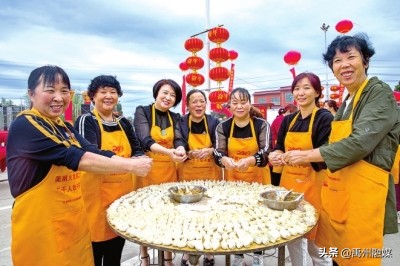 奋进新征程创建文明城市,禹州市十四五规划