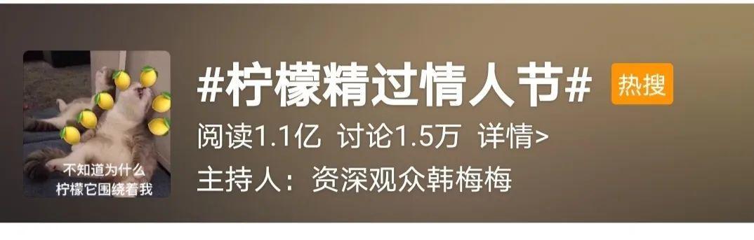 你们天天喊吃瓜吃瓜，那吃的这个瓜为什么是西瓜啊？