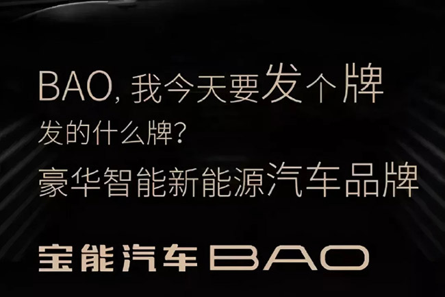 保养不在4s店做有影响吗,保养不在4s店做有什么影响