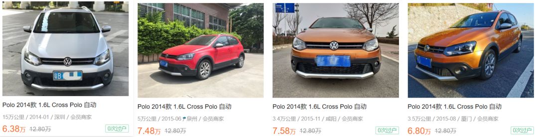 2006年丰田锐志3.0零百加速,锐志3.5机械增压零百加速