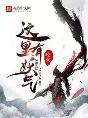 玄幻合集一口气看完系列已完结,玄幻小说火星引力