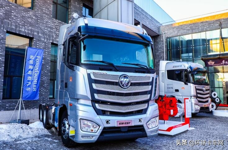 30万左右欧曼自动挡超级重卡,福田欧曼重卡区域震撼上市