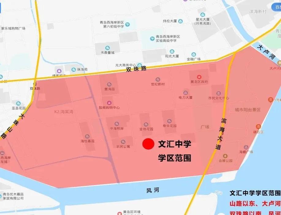 西海岸新区胶南发展趋势,西海岸文汇中学的发展趋势