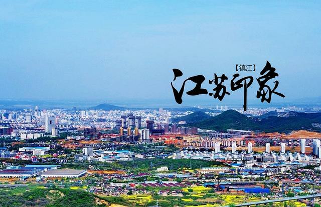 江苏人怎么看待南京,网友对江苏评价