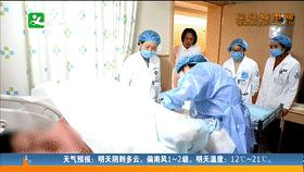 医生吓到女病人,医生给宝宝检查身体吓坏妈妈