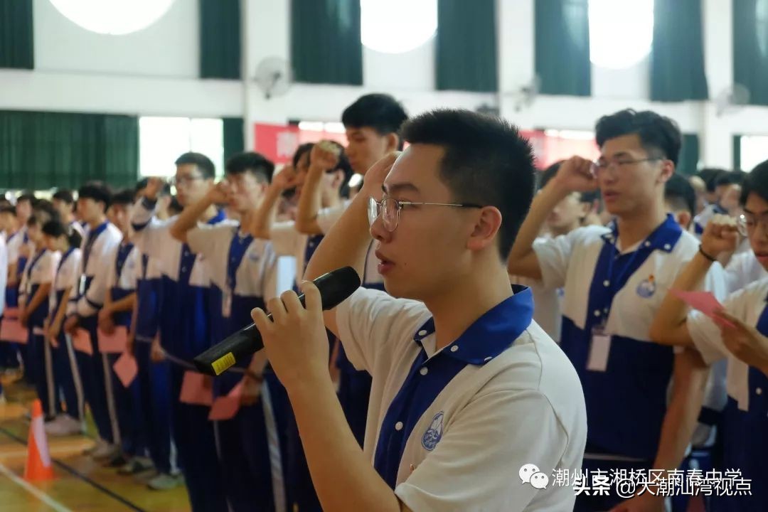 潮汕哪个学校校服最好看,潮汕校服排名前十