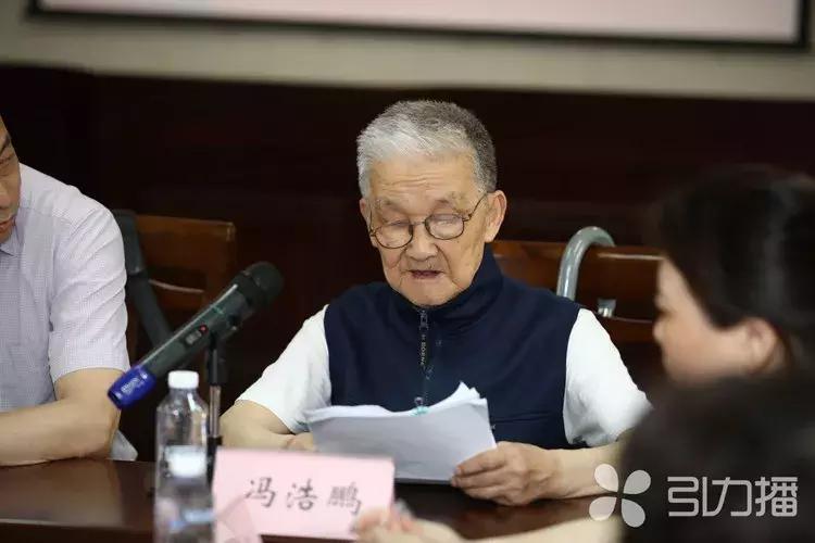 89岁老兵捐16万离休金设助学基金，但对自己却很苛刻