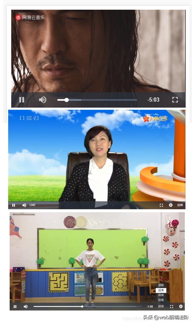 超强H5直播/点播*放播**器LivePlayer