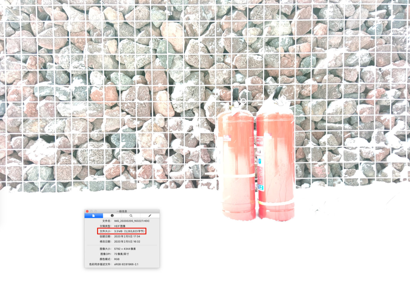 小米10heif是什么格式,小米10sgif怎么设置