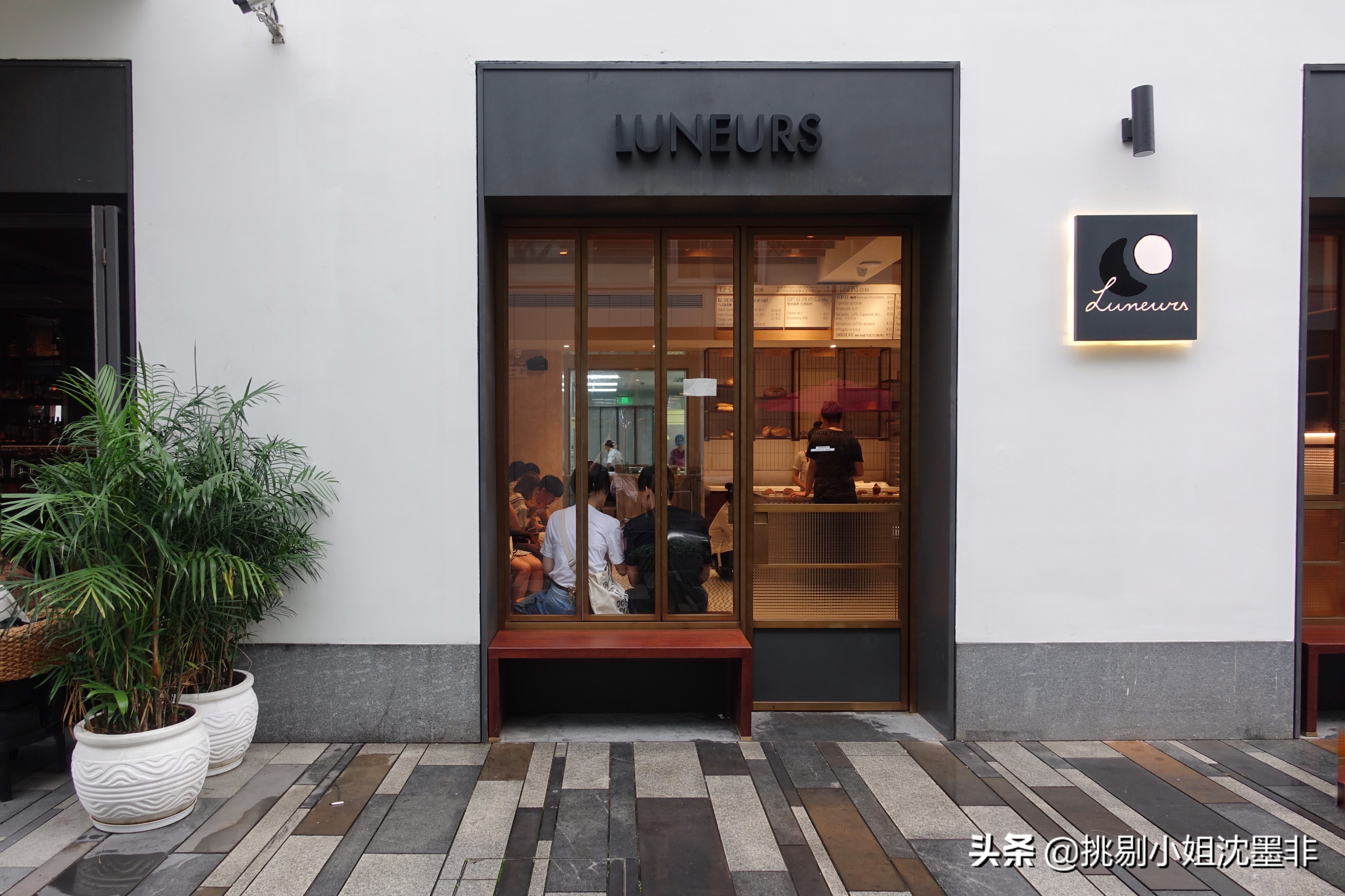 魔都顶级意大利冰激凌,上海特色冰淇淋店推荐