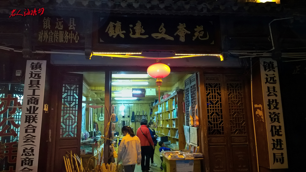 贵州黔东南镇远古镇旅游攻略,黔东南镇远古城一日游