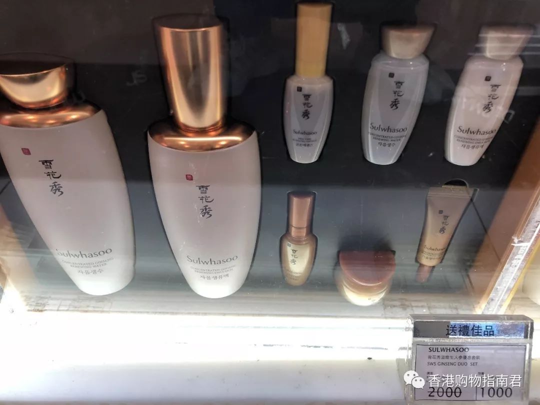 【香港买买买】转自香港购物指南君:实拍DFS的15大品牌!