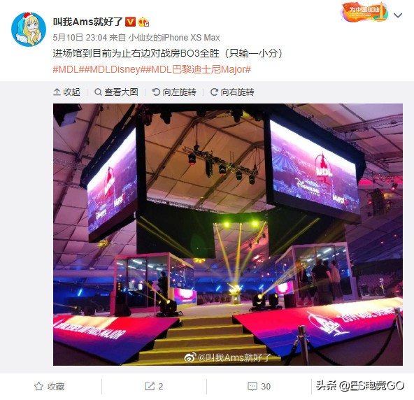 电竞早报：巴黎Major干爹晋级VG遭淘汰；瑞士鲁迅重返赛场