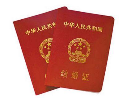 千年一遇“对称日”20200202来临，全国多地民政局将“为爱加班”