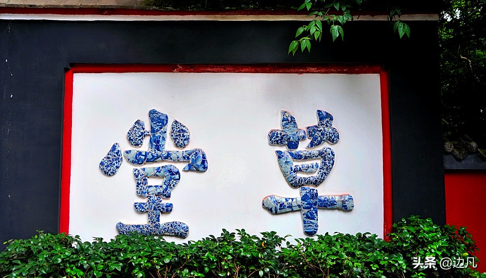 浣花溪畔的杜甫草堂古朴清雅,杜甫草堂秀丽幽静