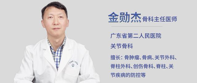 上班站12个小时脚后跟疼怎么缓解,女性膝盖脚后跟疼痛可能有三种病