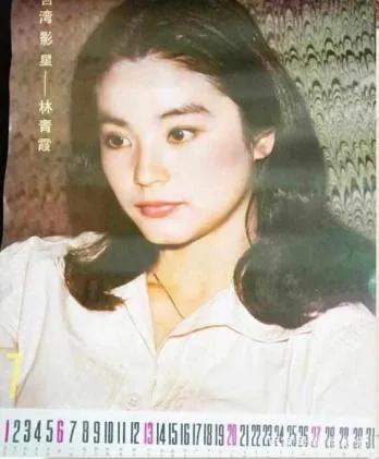 八九十年代的女明星挂历,复古又雷人,都是青春的记忆,好怀念啊