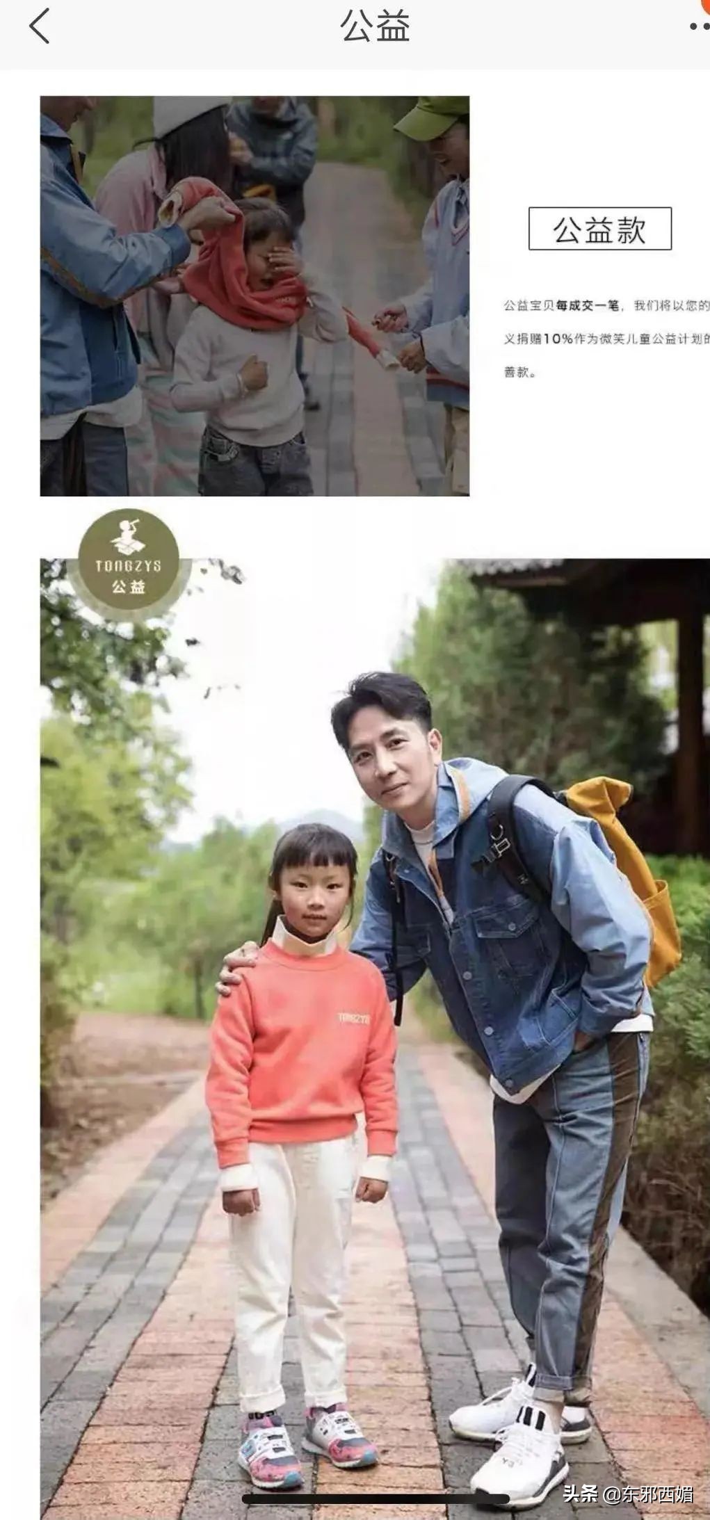 500字作文我真聪明,五篇小作文